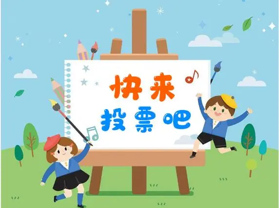 AI自动阅卷火了！2026年出问卷再也不用自己动手